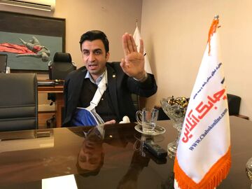 اسد اسدی