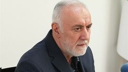  دولت ۱۶۰۰ خانه سازمانی را فروخت 