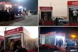 خودپردازهای سیار بانک شهر رکورد 50 هزار تراکنش در مرز مهران را ثبت کردند
