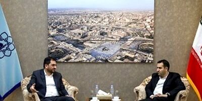 گروه مالی بانک مسکن در توسعه طرح‌های عمرانی مشهد مقدس مشارکت می‌کند