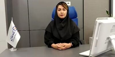 ۵/۵ درصد بازار بیمه های زندگی کشور در اختیار بیمه سامان است