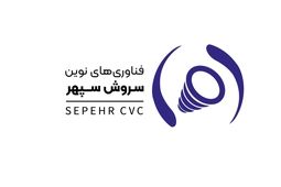 سود عملیاتی شرکت فناوری‌ های نوین سروش سپهر 185 درصد قد کشید

