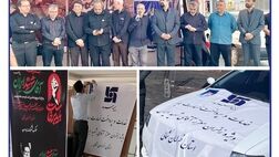 همدلی در مسیر وداع؛ خدمت‌رسانی بیمه سرمد به زائرین
