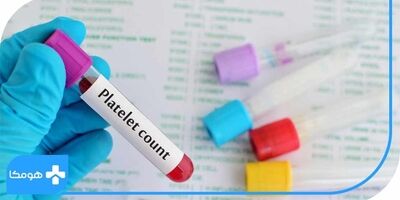 آزمایش Platelet چیست + تشخیص افت پلاکت خون
