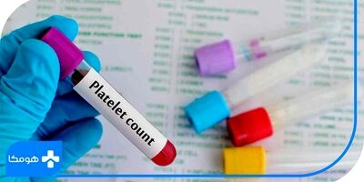 آزمایش Platelet چیست + تشخیص افت پلاکت خون