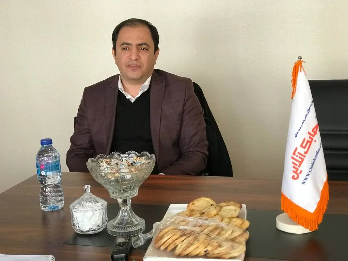 بهمن سوری