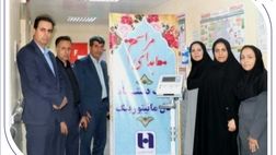 اهدای 3 دستگاه پایش ضربان قلب جنین به همت کارکنان بانک صادرات استان کرمان
