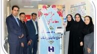 اهدای 3 دستگاه پایش ضربان قلب جنین به همت کارکنان بانک صادرات استان کرمان
