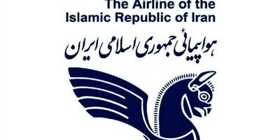 ناوگان هوایی ایران ایر تا چه میزان از پوشش بیمه ای برخوردار بود؟