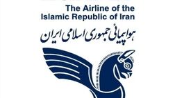 ناوگان هوایی ایران ایر تا چه میزان از پوشش بیمه ای برخوردار بود؟