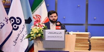 رشد شاخص بهره‌وری  مثبت ۲/۹ درصد بود