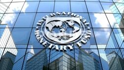 پیش‌بینی صندوق بین المللی پول برای اقتصاد ایران در ۲۰۲۴