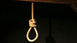 یک رویا، زن جوان را از چوبه دار نجات داد
