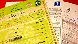 سنگ اندازی دفترخانه‌ها در برابر متقاضیان تعویض پلاک