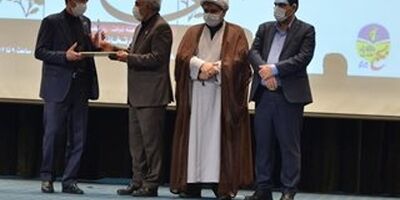 مدیر عامل بیمه آسیا به عنوان مدیر تراز انقلاب اسلامی انتخاب شد