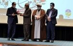 مدیر عامل بیمه آسیا به عنوان مدیر تراز انقلاب اسلامی انتخاب شد