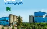 قرارداد بیمه ای چوب و کاغذ مازندران با تجارت نو برای سال ششم تمدید شد