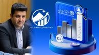 نماد وسهند در بازار دوم فرابورس درج شد
