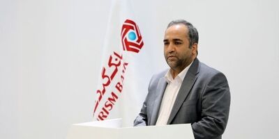 سرپرست بانک گردشگری مشخص شد