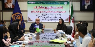 بنگاه های اقتصادی 7950 میلیارد ریال بدهی بیمه ای دارند