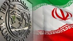 ایران در رتبه ۲۱ اقتصاد دنیا قرار گرفت