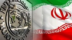 ایران در رتبه ۲۱ اقتصاد دنیا قرار گرفت