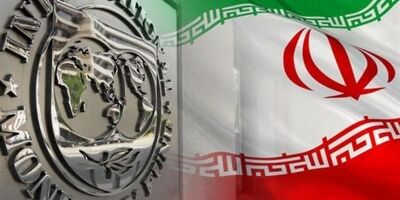 ایران در رتبه ۲۱ اقتصاد دنیا قرار گرفت