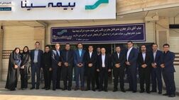 حق بیمه تولیدی  سینا ۹۴ درصد رشد کرد
