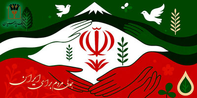 کاروان خدمت‌رسانی اربعین بانک پارسیان برای اعزام به مناطق مرزی بدرقه شد

