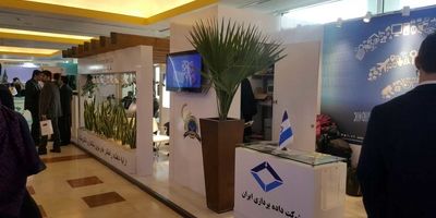 دارندگان هنرکارت بخوانند؛ اطلاعیه مهم صندوق اعتباری هنر