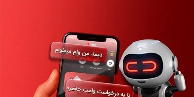 تداوم رتبه نخست بانک ملت و شرکت به‌پرداخت ملت در بازار پرداخت الکترونیک

