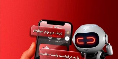 تداوم رتبه نخست بانک ملت و شرکت به‌پرداخت ملت در بازار پرداخت الکترونیک

