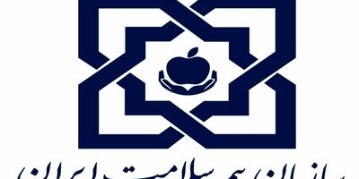 در شرایط فعلی مردم در خصوص خدمات بیمه‌ای نگران نباشند
