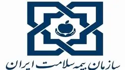 مبنای پرداخت حق بیمه  در صندوق بازنشستگی کشوری بر اساس 7 درصد حقوق دریافتی است 