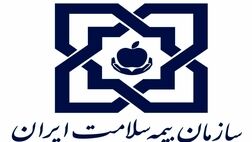 مبنای پرداخت حق بیمه  در صندوق بازنشستگی کشوری بر اساس 7 درصد حقوق دریافتی است 