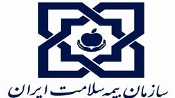 مبنای پرداخت حق بیمه  در صندوق بازنشستگی کشوری بر اساس 7 درصد حقوق دریافتی است 