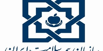 چند نفر از بیمه شدگان بیمه سلامت، سامانه 1666 را می شناسند؟