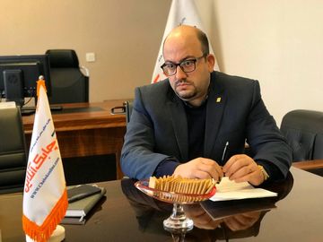 سید محمد تقی آرام‌فر