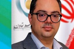 انتصاب بهرنگ کمالی شهدادی به سمت سرپرست شرکت گروه مالی توسعه تعاون
