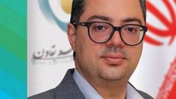انتصاب بهرنگ کمالی شهدادی به سمت سرپرست شرکت گروه مالی توسعه تعاون
