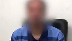 دستگیری تبهکار هزار چهره در ساری