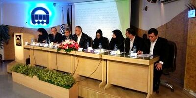 مجمع عمومی عادی سالیانه بیمه آسیا برگزار شد