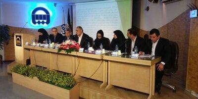 مجمع عمومی عادی سالیانه بیمه آسیا برگزار شد