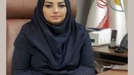 معرفی سرپرست جدید بیمه اتکایی ایران معین