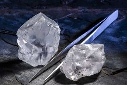 چه خبر از پیش بینی قیمت الماس؟
