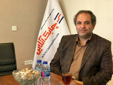 ایرج نیازی
