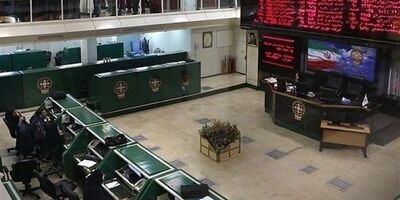  بیشترین رشد قیمت سهام بانکی به ایران زمین رسید