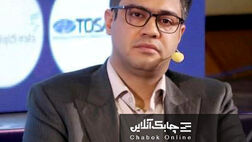 "شاپرک" در حین تدوین مقررات با اهالی خبره صنعت فین‌تک و پرداخت ‌مشورت می‌کند