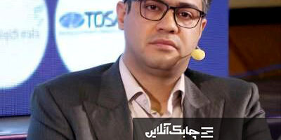 89 درصد تراکنش ها خرد با کارمزد ثابت برای شرکت های psp محاسبه می شوند + گزارش تصویری