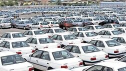 ترکیب هیات مدیره واسپاری  ملت دچار تغییر شد